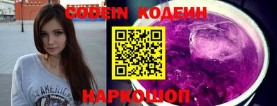 прущая мука Краснодар