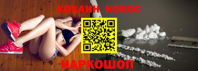 прущая мука Краснодар