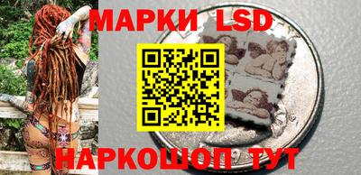 меф VHQ Краснознаменск