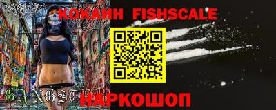 прущая мука Краснодар