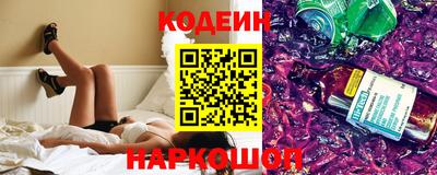 меф VHQ Краснознаменск