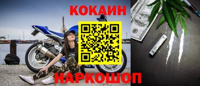 прущая мука Краснодар