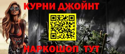 прущая мука Краснодар