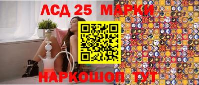 прущая мука Краснодар