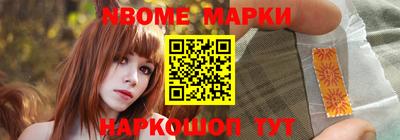 меф VHQ Краснознаменск
