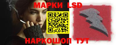 прущая мука Краснодар