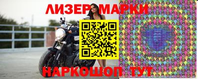 прущая мука Краснодар