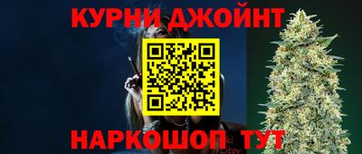 прущая мука Краснодар