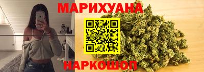 соль курить ск Краснокаменск