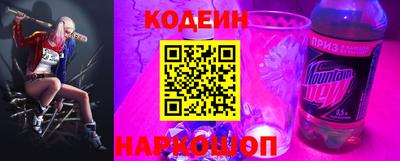 прущая мука Краснодар