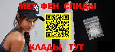 прущая мука Краснодар