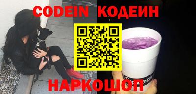 прущая мука Краснодар