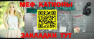 соль курить ск Краснокаменск
